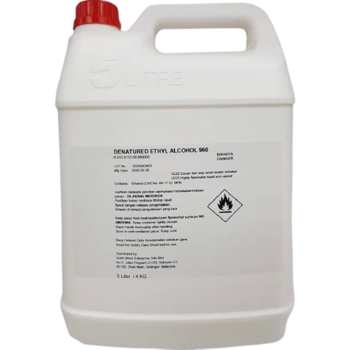 WhatsApp_Image_2020 12 07_at_2.38.16_PM removebg preview Ethanol (Denatured Ethyl Alcohol 96%) 5 Litre